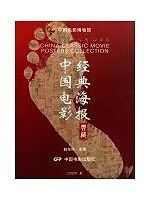 氧气罐能上飞机么